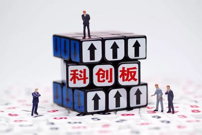 財富·關注丨易會滿履新百日 力推證券業開放，監管新風向雛形初現